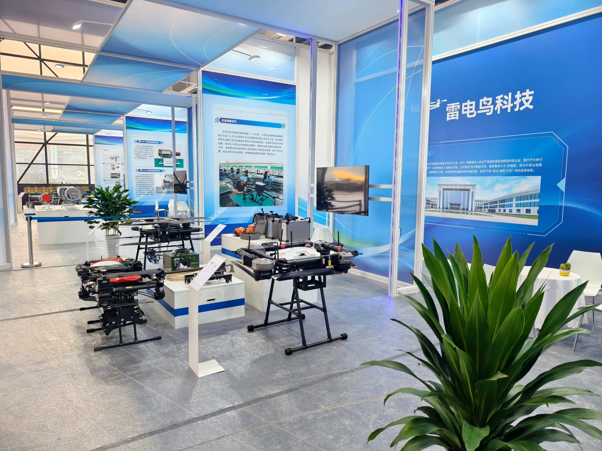 Chengdu Thunderbird with 100-k