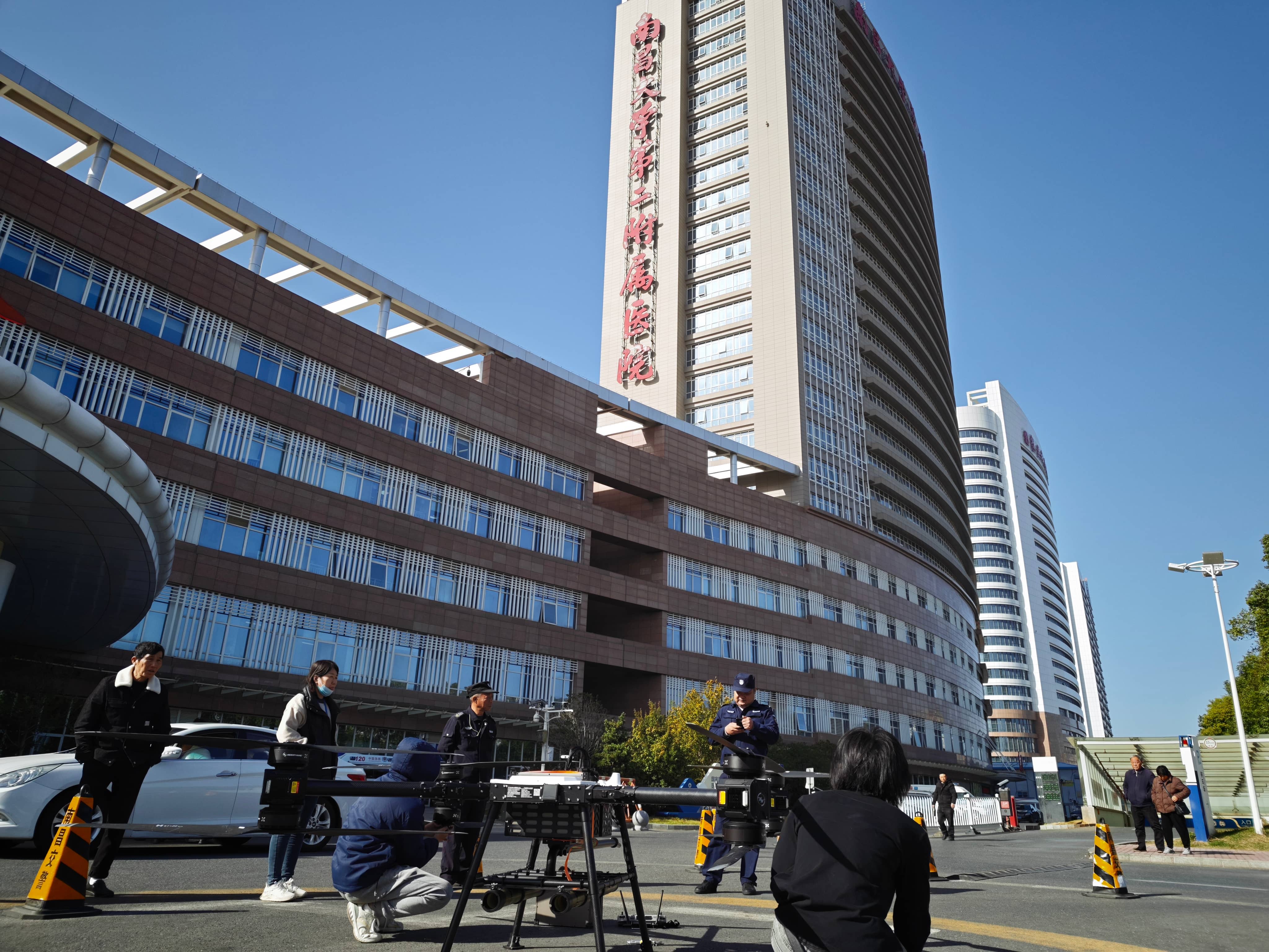 The Thunderbird Fire and Rescu